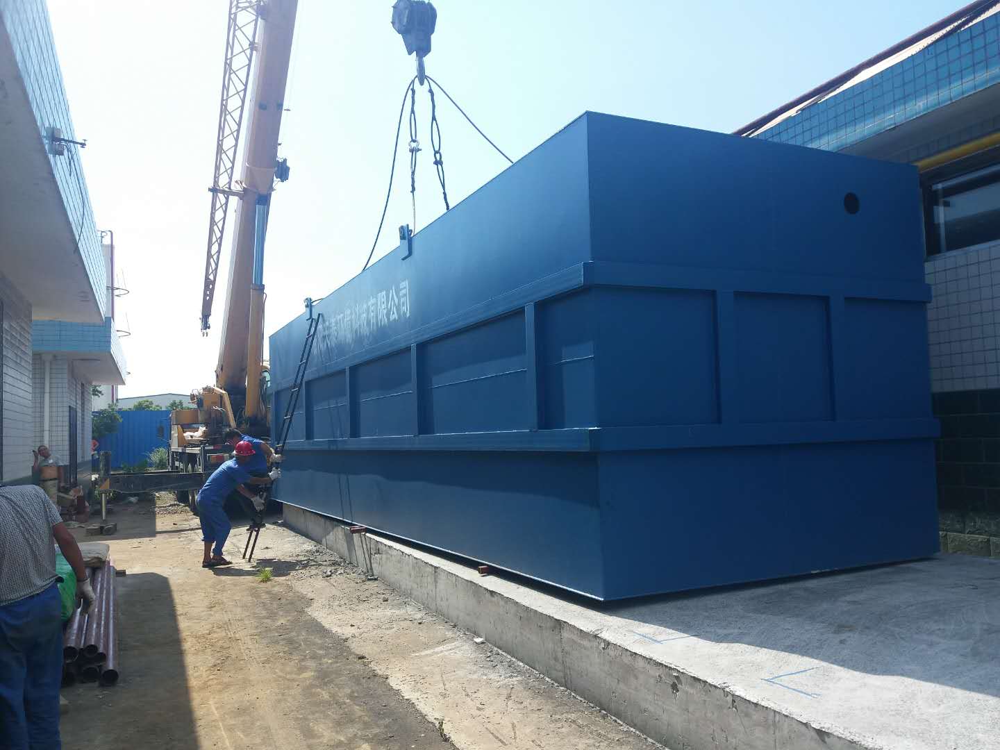 南陽北方向東工業有限公司120T/H一體化凈水設備 南陽北方向東工業有限公司120T/H一體化凈水設備